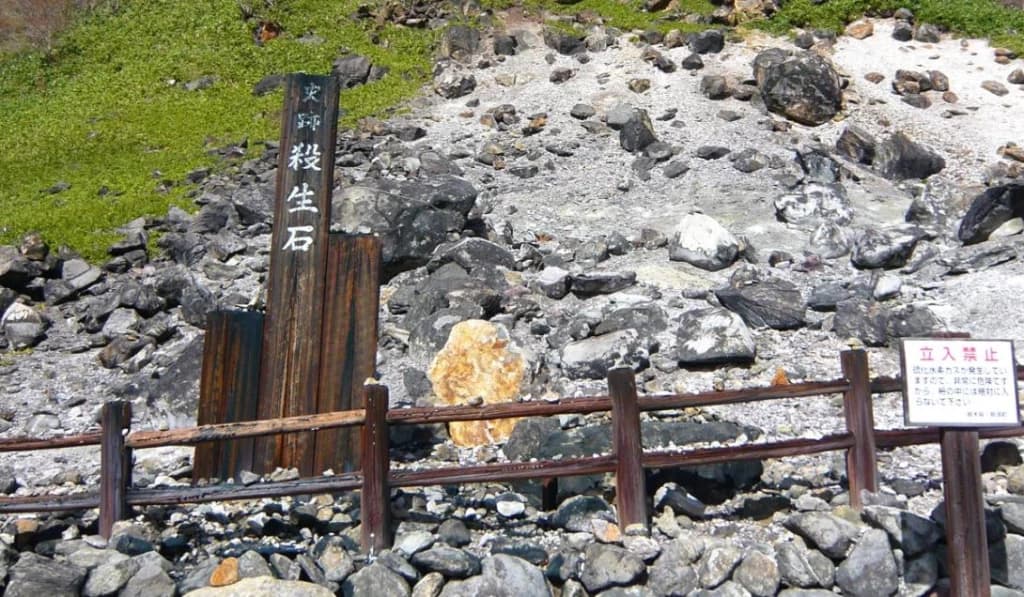 “Pedra da Morte” onde demônio maligno estaria aprisionado aparece quebrada no Japão