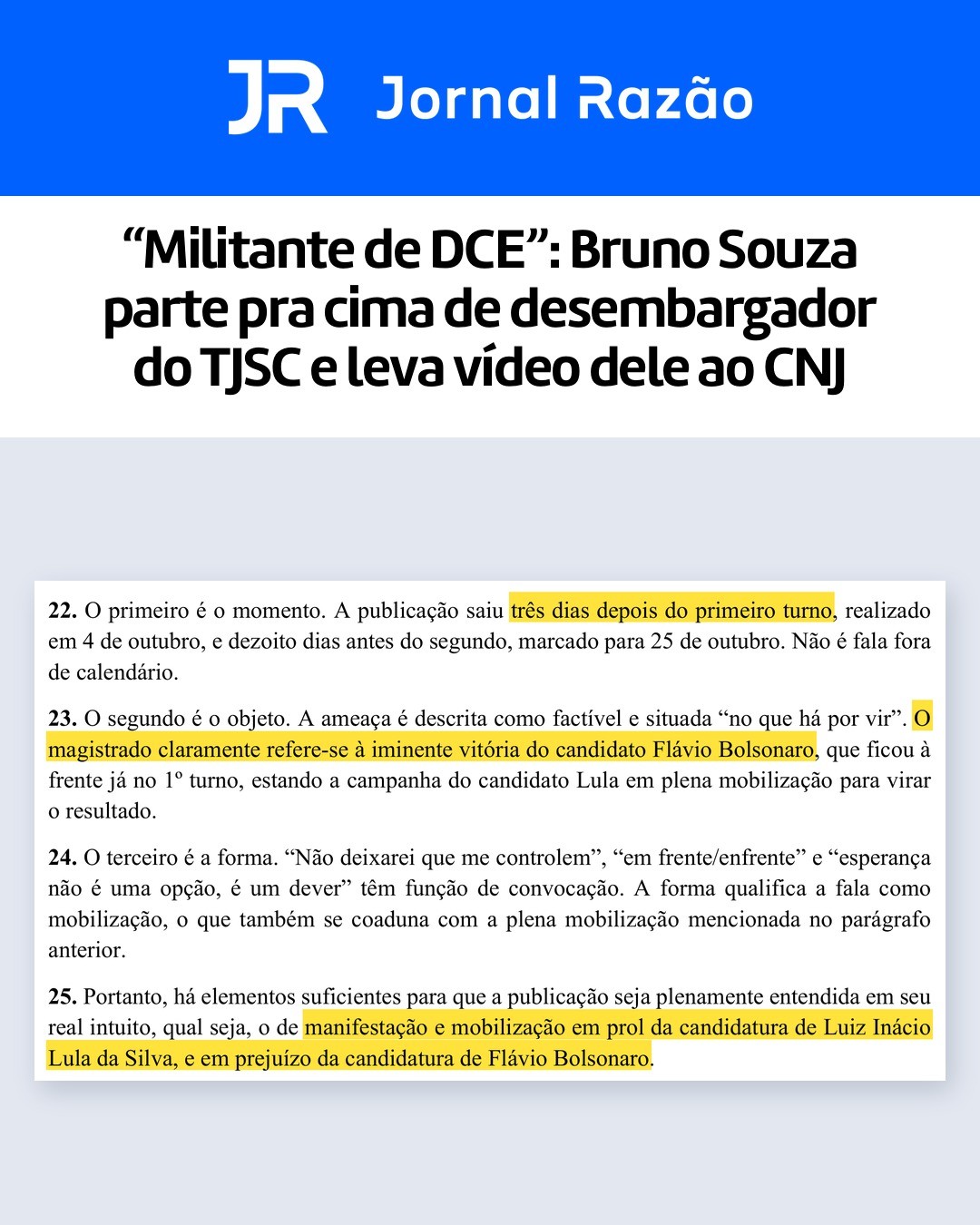 Os três argumentos da reclamação: momento, objeto e forma