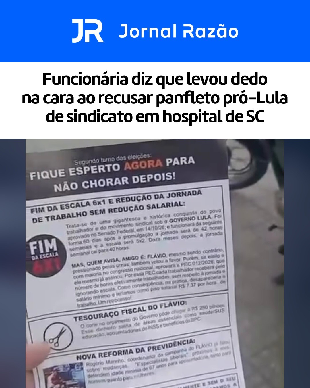 O panfleto entregue na entrada dos funcionários