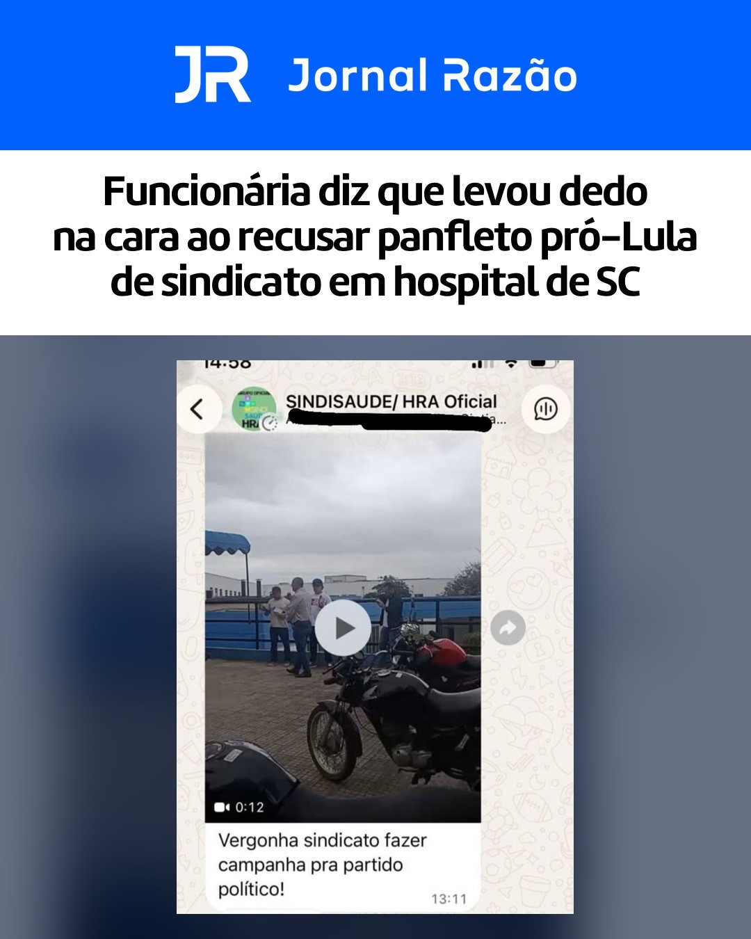 O vídeo do portão compartilhado no grupo SINDISAUDE/HRA Oficial