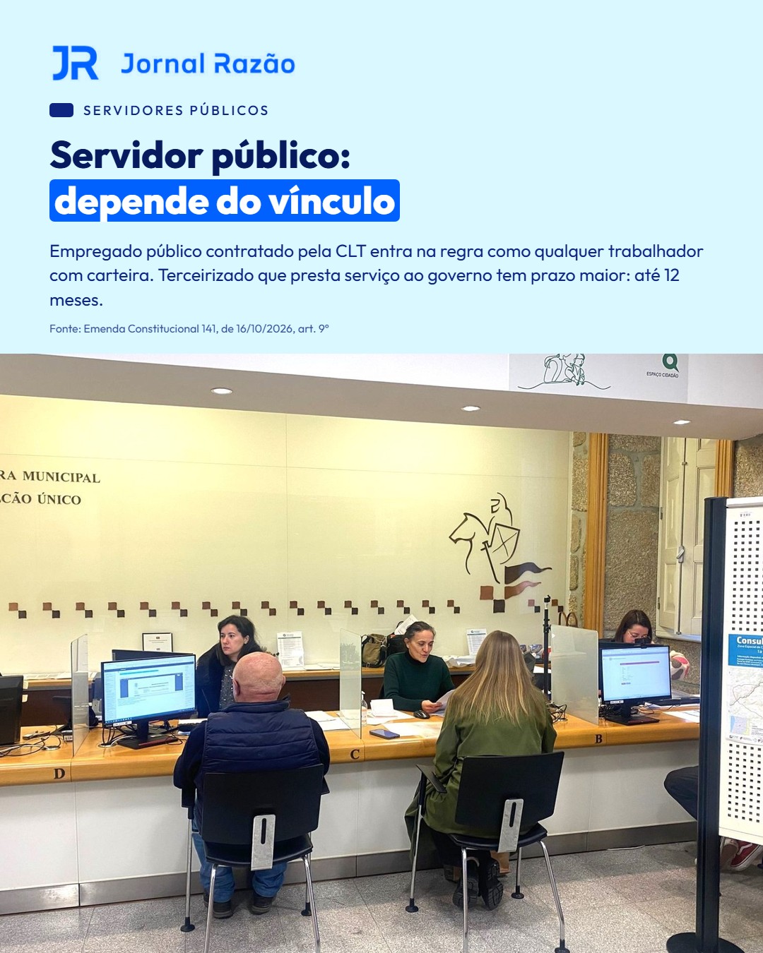 Servidores públicos