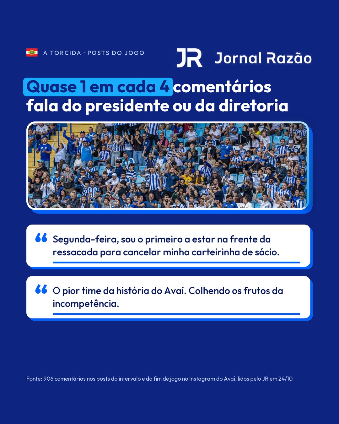 Os comentários sobre o presidente e a diretoria