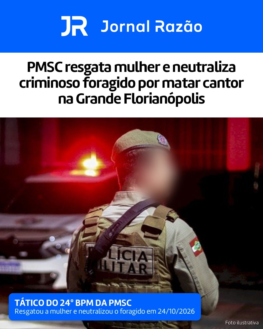 Tático do 24º BPM da PMSC (foto ilustrativa)